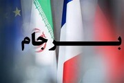 سفیر ایران در کویت: خواهان پایبندی به برجام هستیم