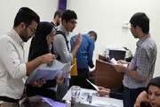 موافقت با میهمانی و نقل و انتقال ۵ هزار دانشجو/ کمیته پیگیری وضعیت دانشجویان بازداشتی دانشگاه تهران تشکیل شد
