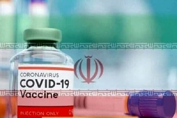 27 کشور خارجی مشتری واکسن ایرانی کرونا