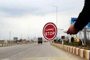 وضعیت جاده‌ها / ممنوعیت تردد از جاده هراز