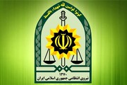 سازمان اطلاعات فراجا در خصوص ناآرامی‌های اخیر اطلاعیه‌ای صادر کرد