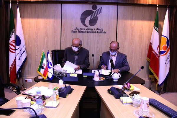  انعقاد تفاهم نامه همکاری مشترک بین پژوهشگاه تربیت بدنی و علوم ورزشی و موسسه حامی المپیک ویژه ایرانیان