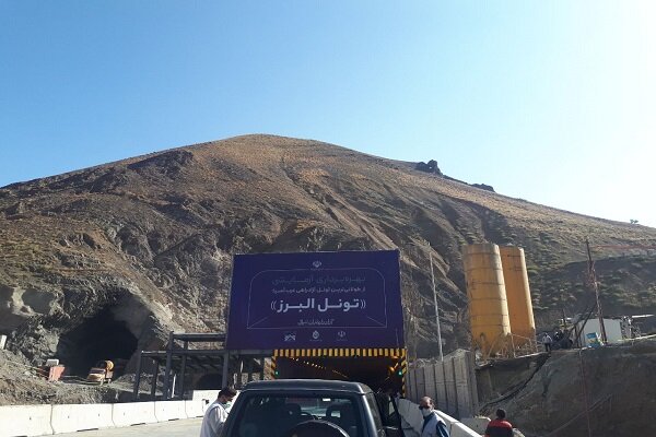 طولانی‌ترین تونل کشور و خاورمیانه افتتاح می شود