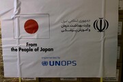 دومین محموله واکسن آسترازنکا از ژاپن به ایران رسید
