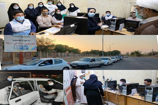 بازدید خسروپناه از مرکز واکسیناسیون خودرویی دانشگاه آزاد اسلامی واحد دزفول