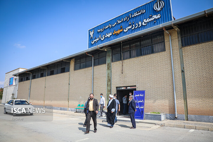 شروع به کار مرکز واکسیناسیون دانشگاه آزاد اسلامی ارومیه