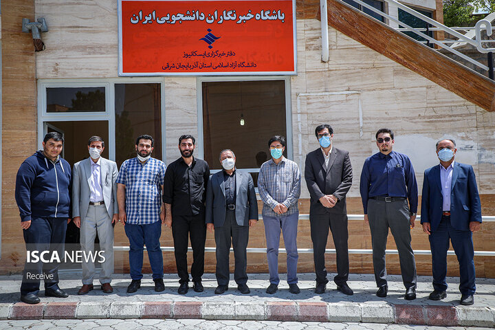 راه اندازی دفتر ایسکانیوز در استان آذربایجان شرقی