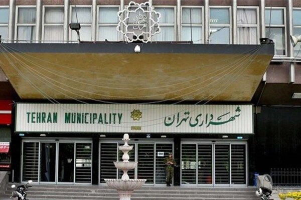 شهرداری تهران را به انقلابی‌ترین گزینه واگذار کنید