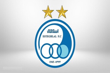 بیانیه باشگاه استقلال خطاب به سازمان لیگ