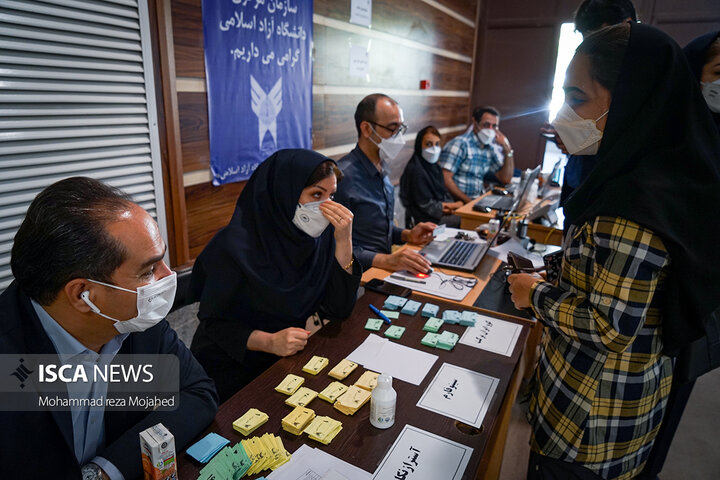 واکسیناسیون دانشجویان دانشگاه آزاد اسلامی