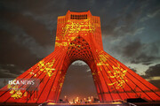 ماجرای پرچم‌های ایران و چین روی برج آزادی چه بود؟