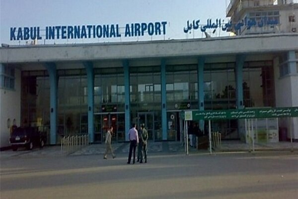 فرودگاه کابل مجدد بازگشایی شد 