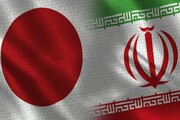 آمادگی ژاپن برای برقراری روابط اقتصادی با ایران