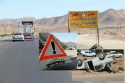 کدام معابر تهران حادثه خیز هستند؟