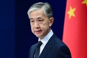 اعلام آمادگی چین برای برقراری ارتباط با دولت جدید افغانستان