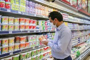 قیمت محصولات لبنی در ماه رمضان گران می‌شود؟