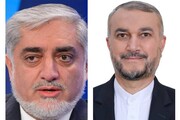 درخواست کمک رئیس شورای عالی مصالحه افغانستان از ایران