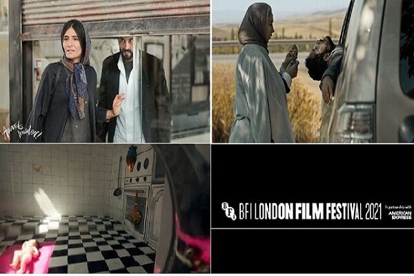 راهیابی ۲ فیلم ایرانی به جشنواره لندن 