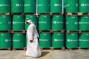 عربستان به دنبال حذف دلار در فروش نفت به چین