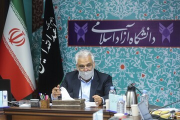 شورای راهبردی آموزش‌های عمومی و مهارتی دانشگاه آزاد اسلامی برگزار شد