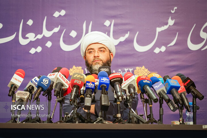اولین نشست خبری حجت‌ الاسلام محمد قمی، رئیس سازمان تبلیغات اسلامی