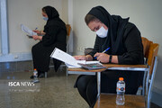 جزئیات نحوه برگزاری آزمون جامع دوره دکتری تخصصی دانشگاه آزاد اسلامی اعلام شد