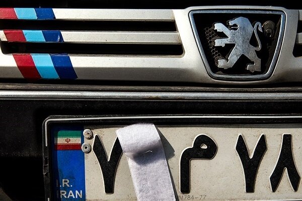 جریمه ۲۲۸ هزار خودرو به دلیل مخدوشی پلاک در تهران