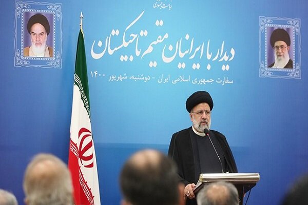  رئیسی: امنیت سرمایه گذاری را در دولت سیزدهم تضمین کرده‌ایم / ایرانیان خارج از کشور، سرمایه هایی هستند که باید در خدمت پیشرفت کشور قرار گیرند