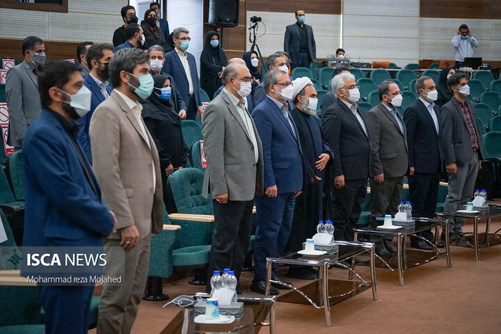 مراسم آغاز سال تحصیلی جدید دانشگاه آزاد اسلامی