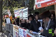 تجمع یهودیان مقابل سازمان ملل در مخالفت با رژیم صهیونیستی