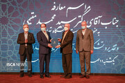 مراسم تکریم و معارفه ریاست دانشگاه تهران با حضور محمدعلی زلفی‌گل وزیر علوم˛ تحقیقات و فناوری