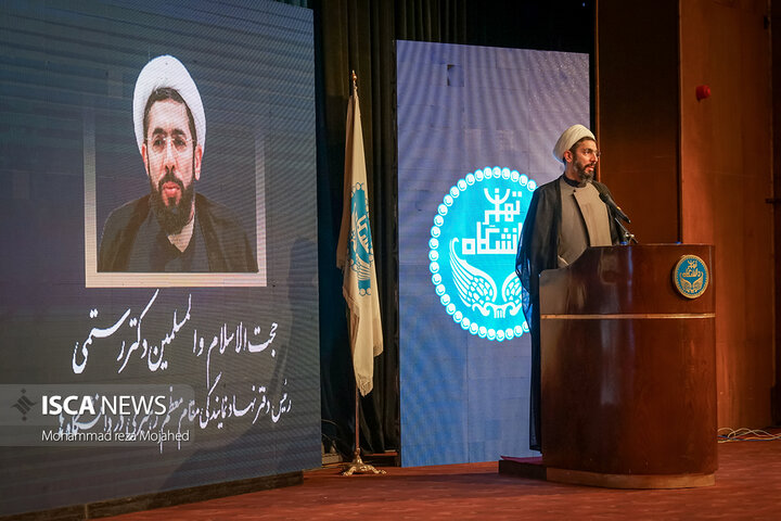 مراسم تکریم و معارفه ریاست دانشگاه تهران با حضور دکتر محمدعلی زلفی‌گل وزیر علوم˛ تحقیقات و فناوری برگزار شد.