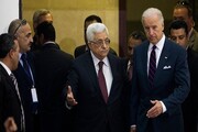 تعیین تکلیف بایدن برای محمود عباس