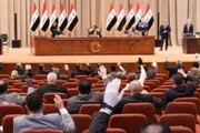 پارلمان عراق منحل شد