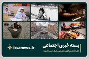 بحران کمبود نیرو بعد از اجرای رتبه بندی معلمان / خطر گودبرداری‌های عظیم رهاشده برای تهرانی‌ها