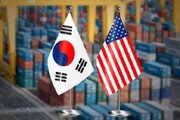بیانیه آمریکا و کره جنوبی علیه کره شمالی