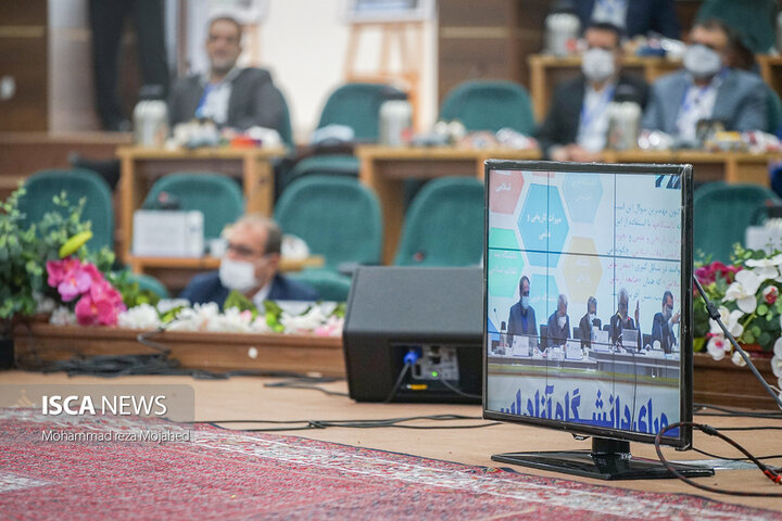 هفدهمین جلسه شورای دانشگاه آزاد اسلامی و مراسم رونمایی از برنامه پنج‌ساله راهبردی عملیاتی