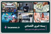 ایران خودرو و سایپا تعطیل می‌شوند؟/ احتمال از سر گرفتن واردات بنزین