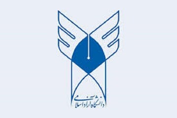 مهم‌ترین اخبار واحدهای دانشگاه آزاد اسلامی در ۲۹‌آبان‌