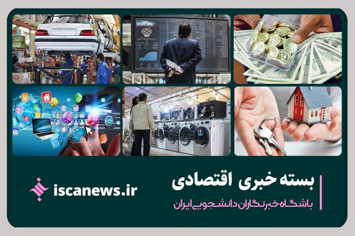 ایران خودرو و سایپا تعطیل می‌شوند؟/ احتمال از سر گرفتن واردات بنزین