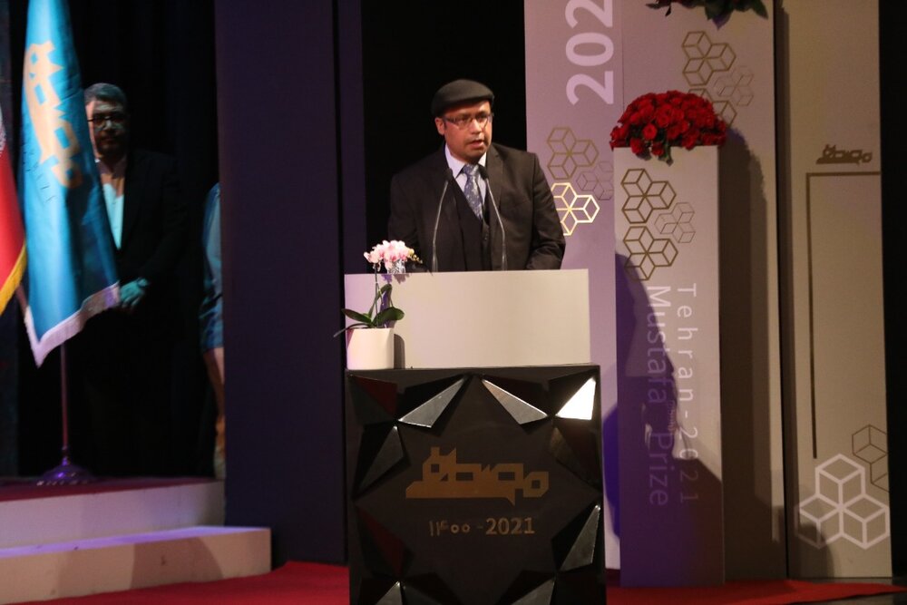 چهارمین آیین اعطای جایزه مصطفی(ص) برگزار شد