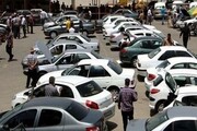 اخبار بازار خودرو / کاهش ۱ تا ۱۰ میلیون تومانی قیمت‌ها