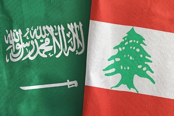 لبنان خواستار برقراری روابط ممتاز با عربستان شد