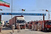 محدودیت جدید افغانستان برای تجارت با ایران