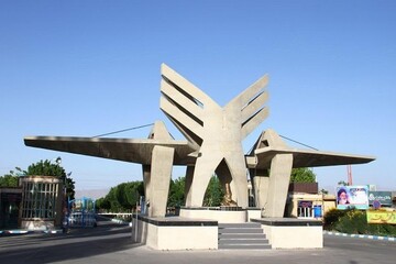 آخرین وضعیت بازگشایی دانشگاه‌های استان مرکزی