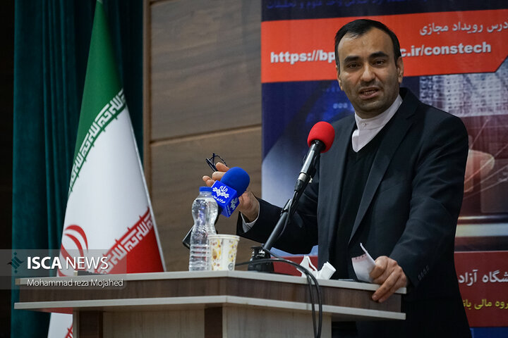 برگزاری اولین رویداد ملی سکوی پرتاب روش های نوین ساخت و ساز در دانشگاه آزاد اسلامی