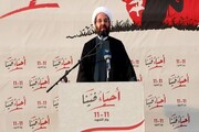 حزب الله: دنبال تنش با عربستان نیستیم