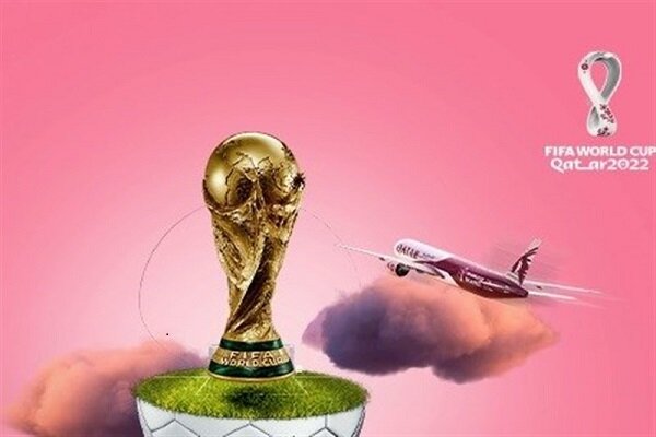 اولین پرواز قشم به دوحه ویژه جام جهانی انجام می‌شود