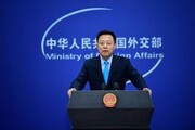درخواست چین برای رعایت توافقنامه برجام