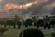 پایتخت عربستان بمباران شد